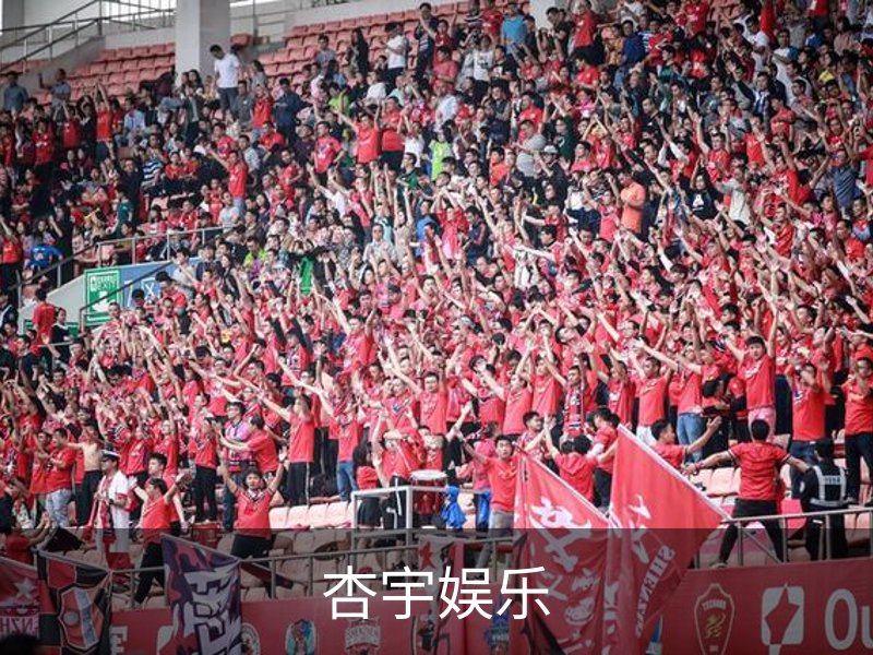 杏宇娱乐(xingyu)游戏大厅 | 官方娱乐游戏平台–xingyu GAMES